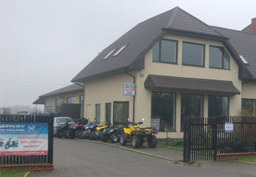 Sklep, Seriws, Części